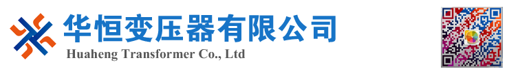 江北变压器厂家 电力变压器 油浸式变压器 价格 厂家 6300KVA 8000KVA 10000KVA S11 S13 SZ11 35KV  